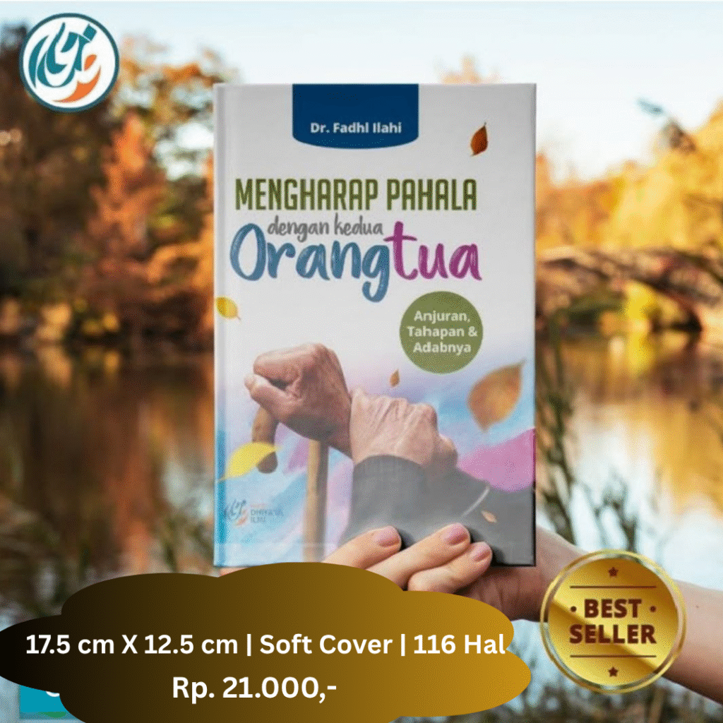 20.5 cm X 14 cm Soft Cover (3)