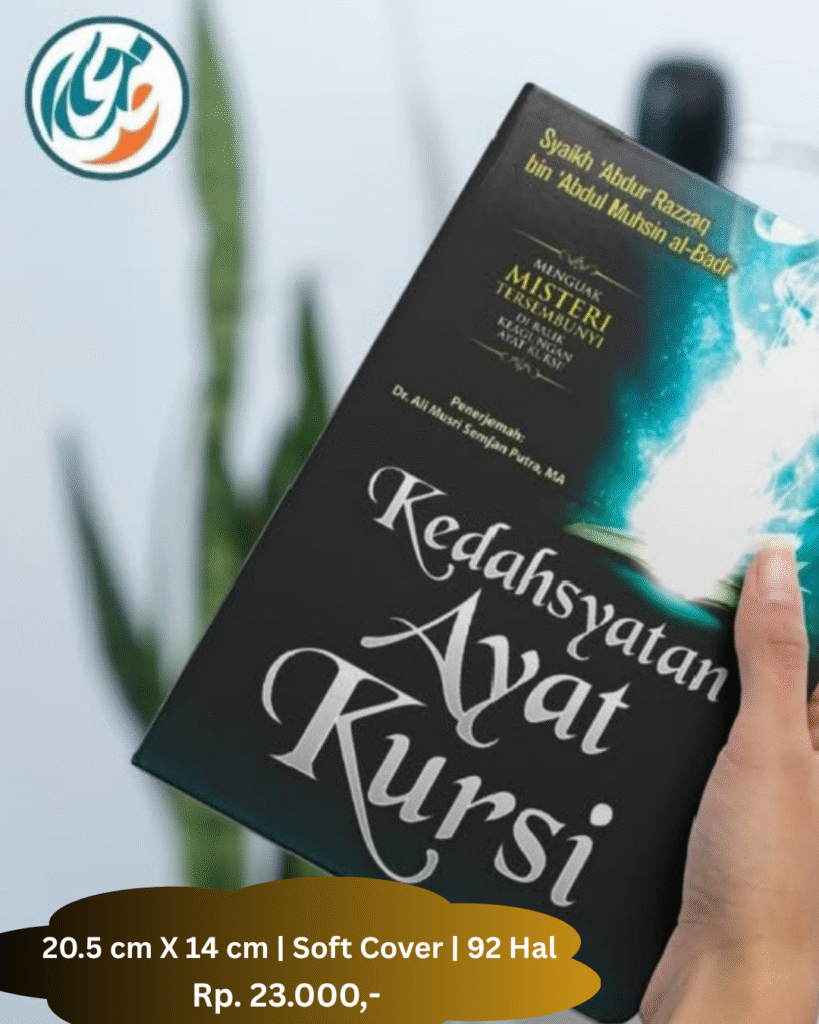 AYAT KURSI (4-5)