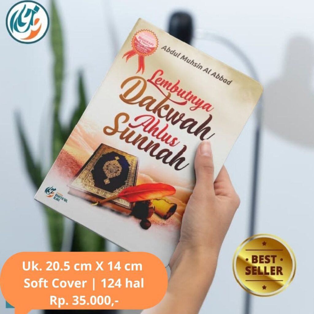 BUKU LEMBUTNYA DAKWAH AHLUS SUNNAH