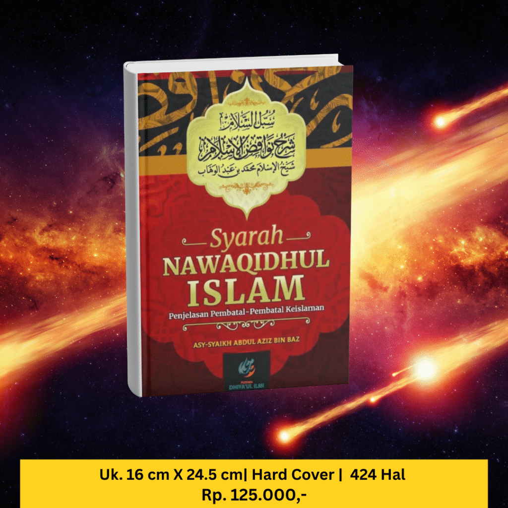 Uk. 16 cm X 24.5 cm Hard Cover 610 Hal (1080 x 1080 piksel)
